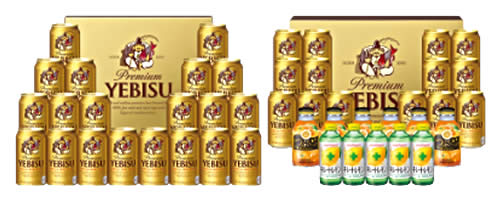 サッポロ「ヱビスビールセット」の注目点