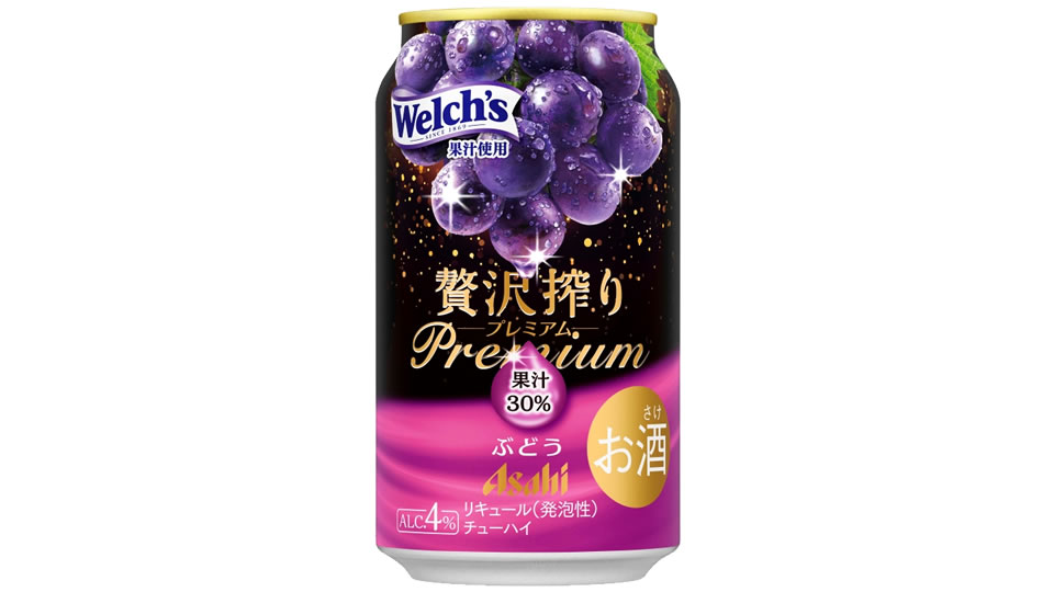 【アサヒ】02月14日「贅沢搾り プレミアムぶどう」新発売【2024年】