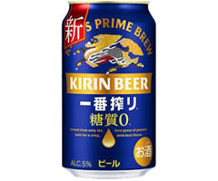 キリン「一番搾り 糖質ゼロ」についてと、中味の変更点