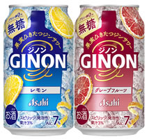 アサヒ「GINON」通年商品2種のパッケージをリニューアル