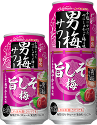 サッポロ「男梅サワー 旨しそ梅」商品画像