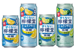 コカ・コーラシステム「甘くない檸檬堂 無糖レモン5％」「甘くない檸檬堂 無糖レモンとすだち7％」について（画像）