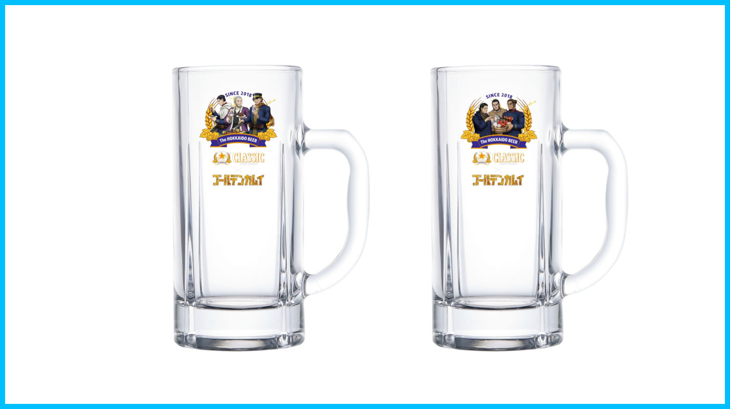 合わせて「サッポロ　クラシック『ゴールデンカムイと乾杯ッ！！』ビールと楽しむキャンペーン」を開催（当選数：10名）（画像）