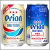 アサヒビール&nbsp;オリオンドラフト