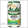 アサヒビール&nbsp;スタイルフリー