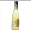 太田酒造&nbsp;白わいんで仕込んだ梅酒です