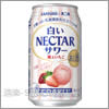 サッポロビール&nbsp;白いネクターサワー