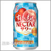 サッポロビール&nbsp;すももももももネクターサワー 白桃とすもも