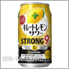 サッポロビール&nbsp;キレートレモンサワー