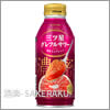 サッポロビール 三ツ星グレフルサワー