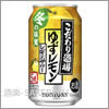 サントリー&nbsp;こだわり酒場のレモンサワー