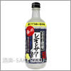 サントリー こだわり酒場のレモンサワーの素〈濃いめ〉