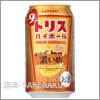 サントリー&nbsp;トリスハイボール缶