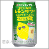 宝酒造 極上レモンサワー